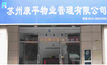 關于我們